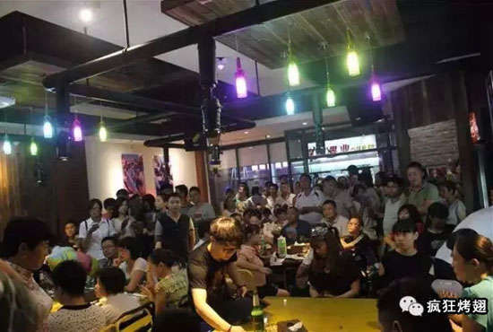 围场锡纸烤鸡翅